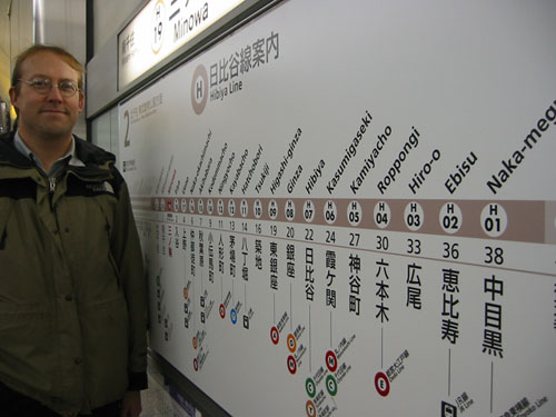 Noel in the Tokyo Metro