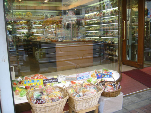 Plastic food store