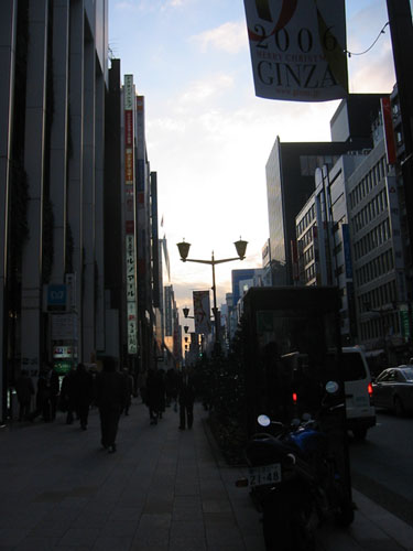 Ginza