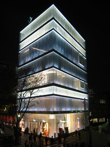 Dior in Omote-sando