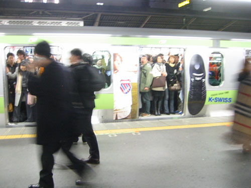 Crowded subway