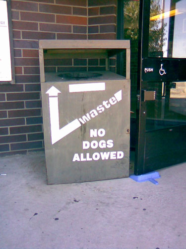 No Dogs Allowed